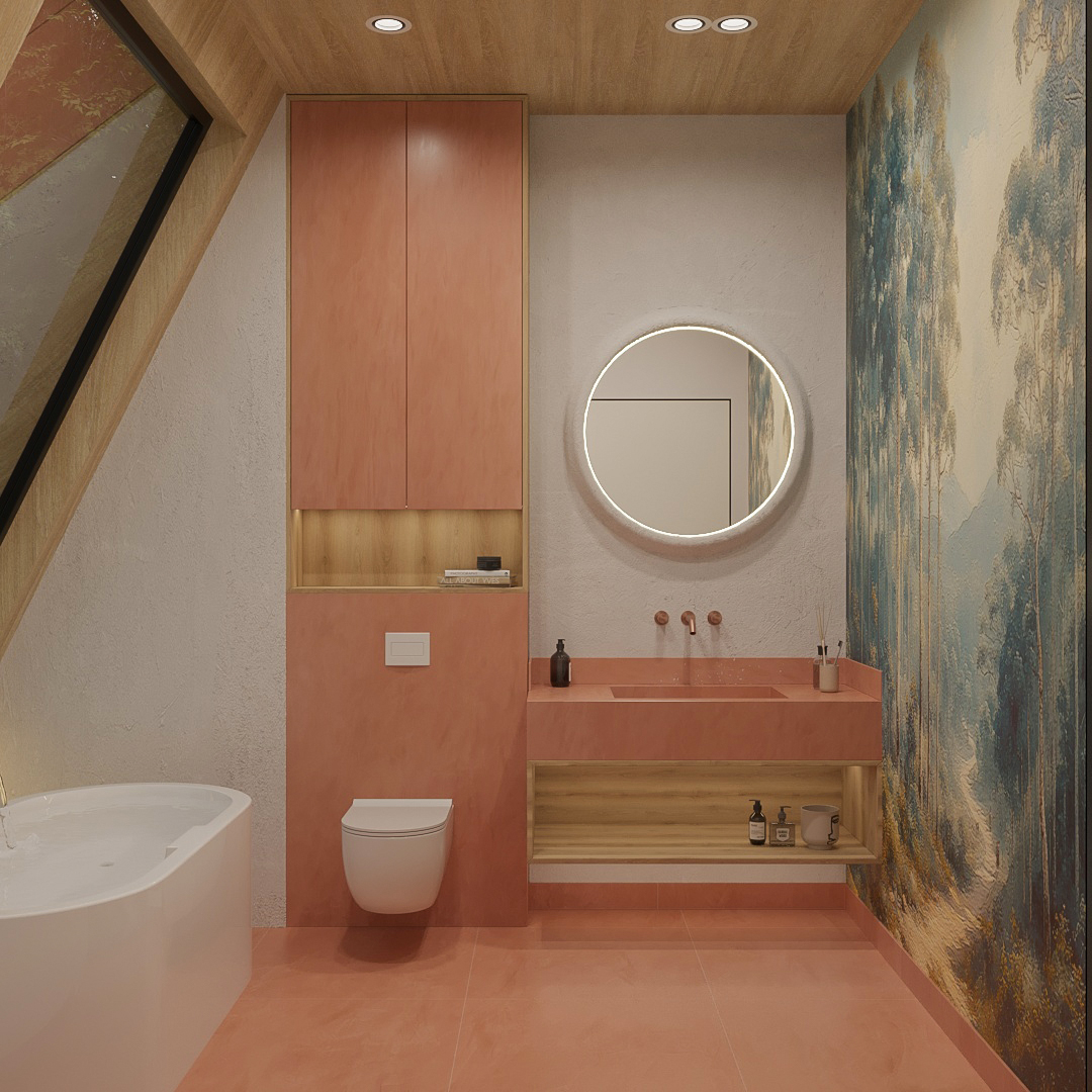 Modern Bathrooms
