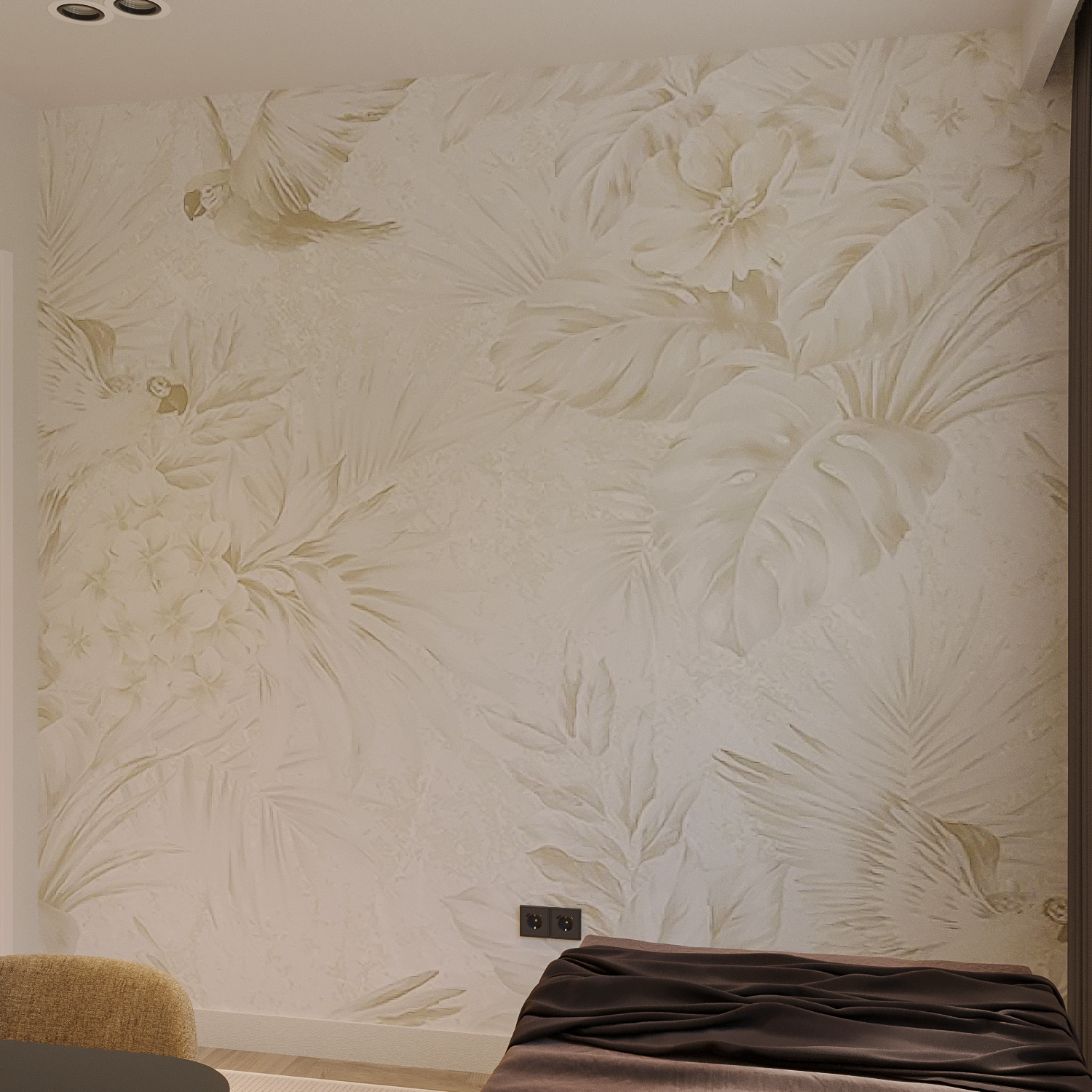 Off-White Youth Room