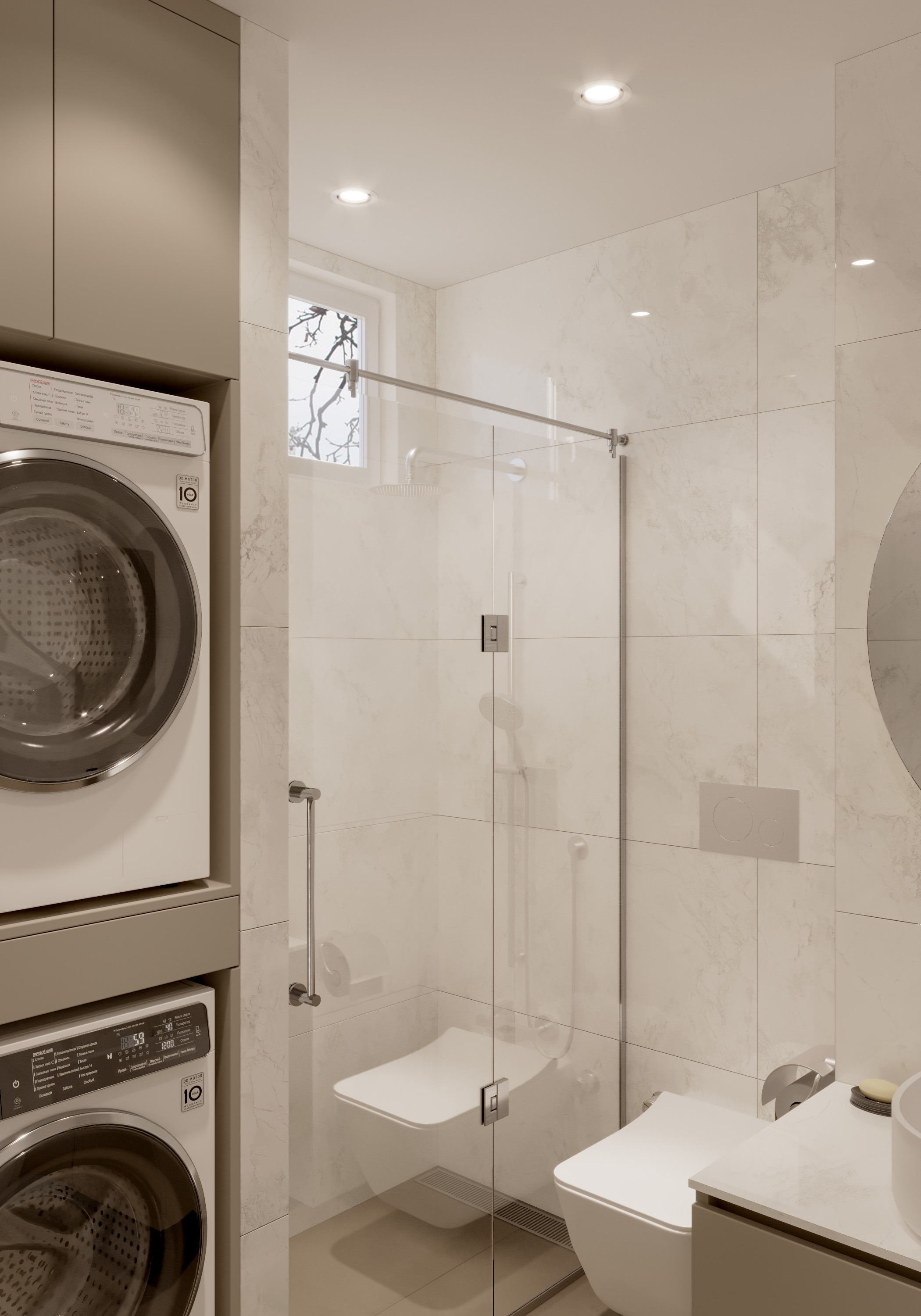 Beige Bathroom Design